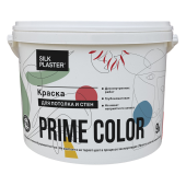 Краска PRIME COLOR для стен и потолков белая арт.10